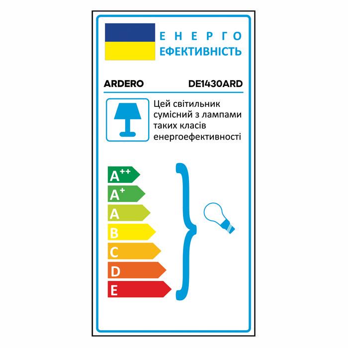 Настільна лампа Ardero DE1430ARD зі струбциною під лампу E27 Білий (01960) - фото 4