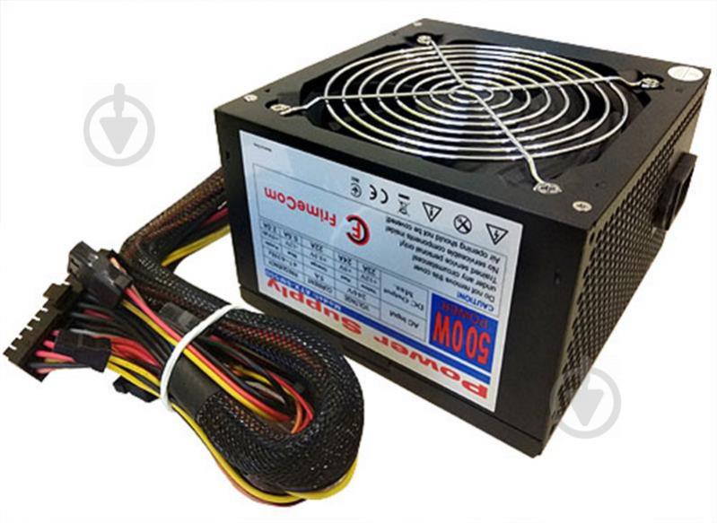 Блок питания FrimeCom SM500R 500W, 12см, PCI-E, (без кабеля питания)