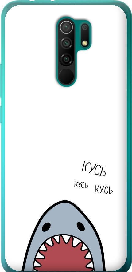 Чехол на Xiaomi Redmi 9 Акула (4870u-2019-42517)
