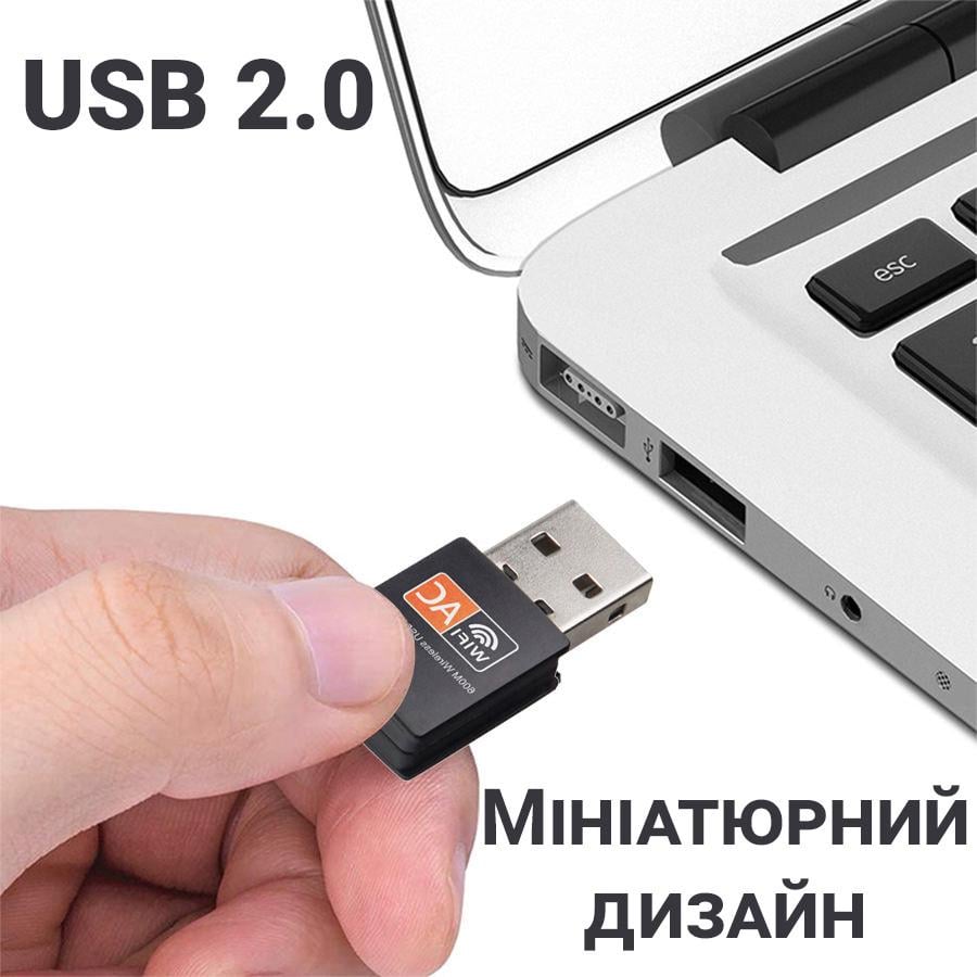 Дводіапазонний WiFi адаптер Digital Lion UWA-01 c USB підключенням 2,4 ГГц/5 ГГц 600 Мбіт/с - фото 9