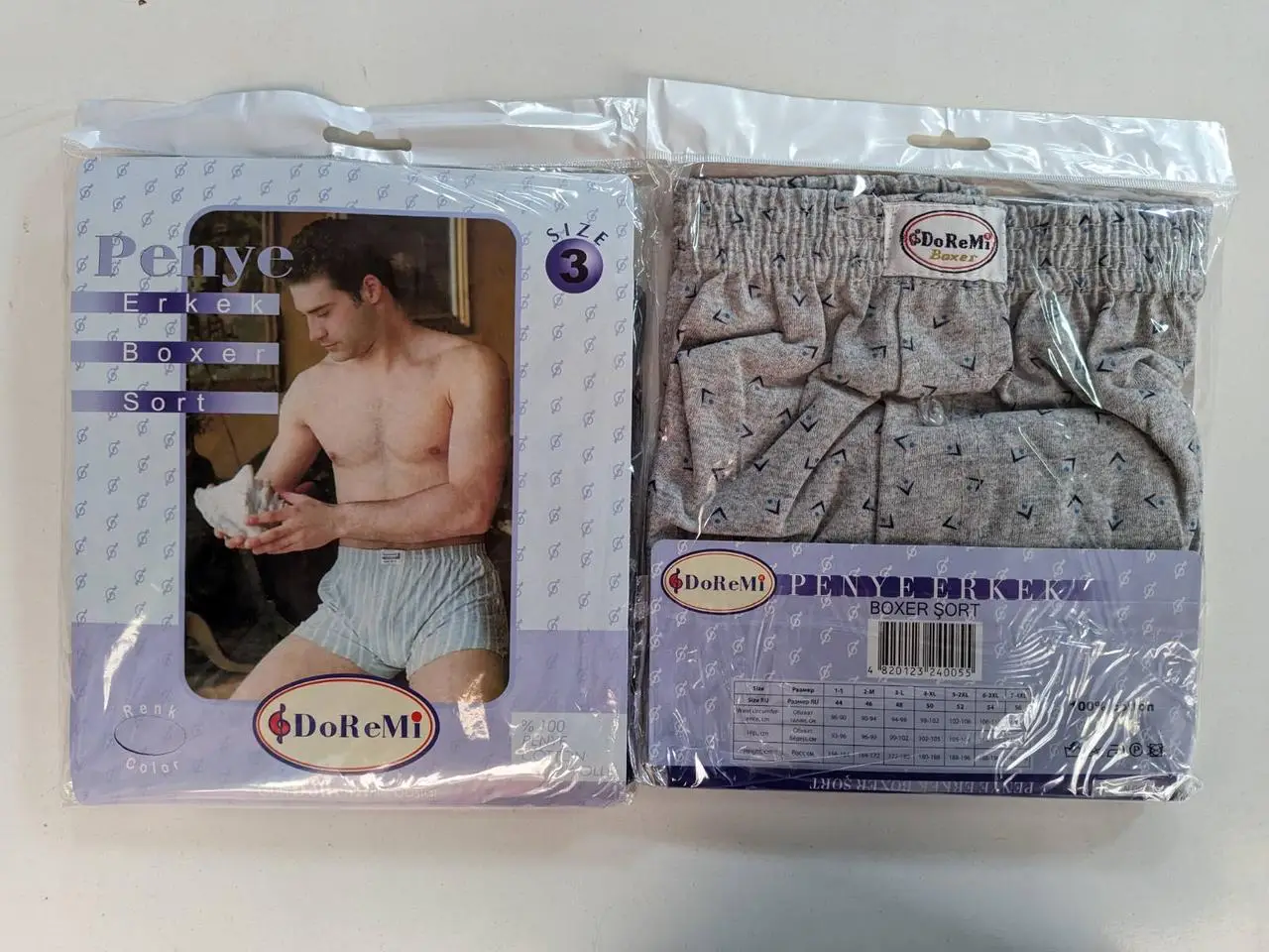 Трусы мужские Doremi семейные XL - фото 4 Трусы мужские Doremi семейные XL - фото 4