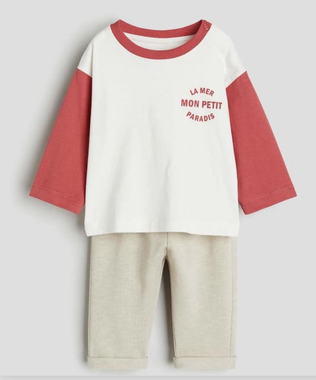 Костюм для мальчика H&M 86 см Бежевый (0111)