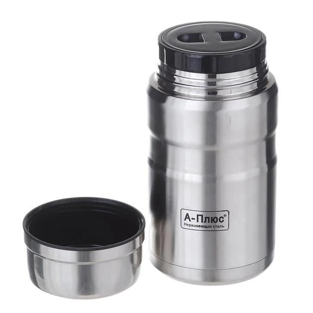Термос для їжі харчовий A-PLUS ART-1768 Steel 750 мл (ART-1768)