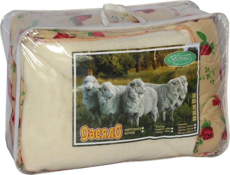 Одеяло из овечьей шерсти полуторное Лери Макс Бежевый