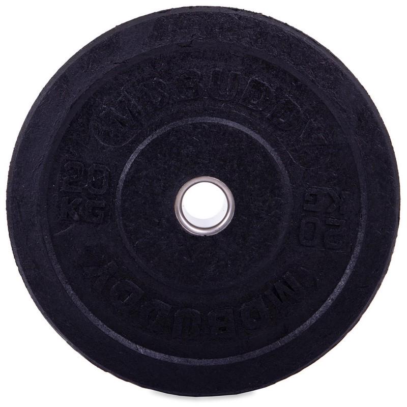 Диски Bumper Plates TA-2676 бамперные для кросфита 20 кг Черный (58363144)