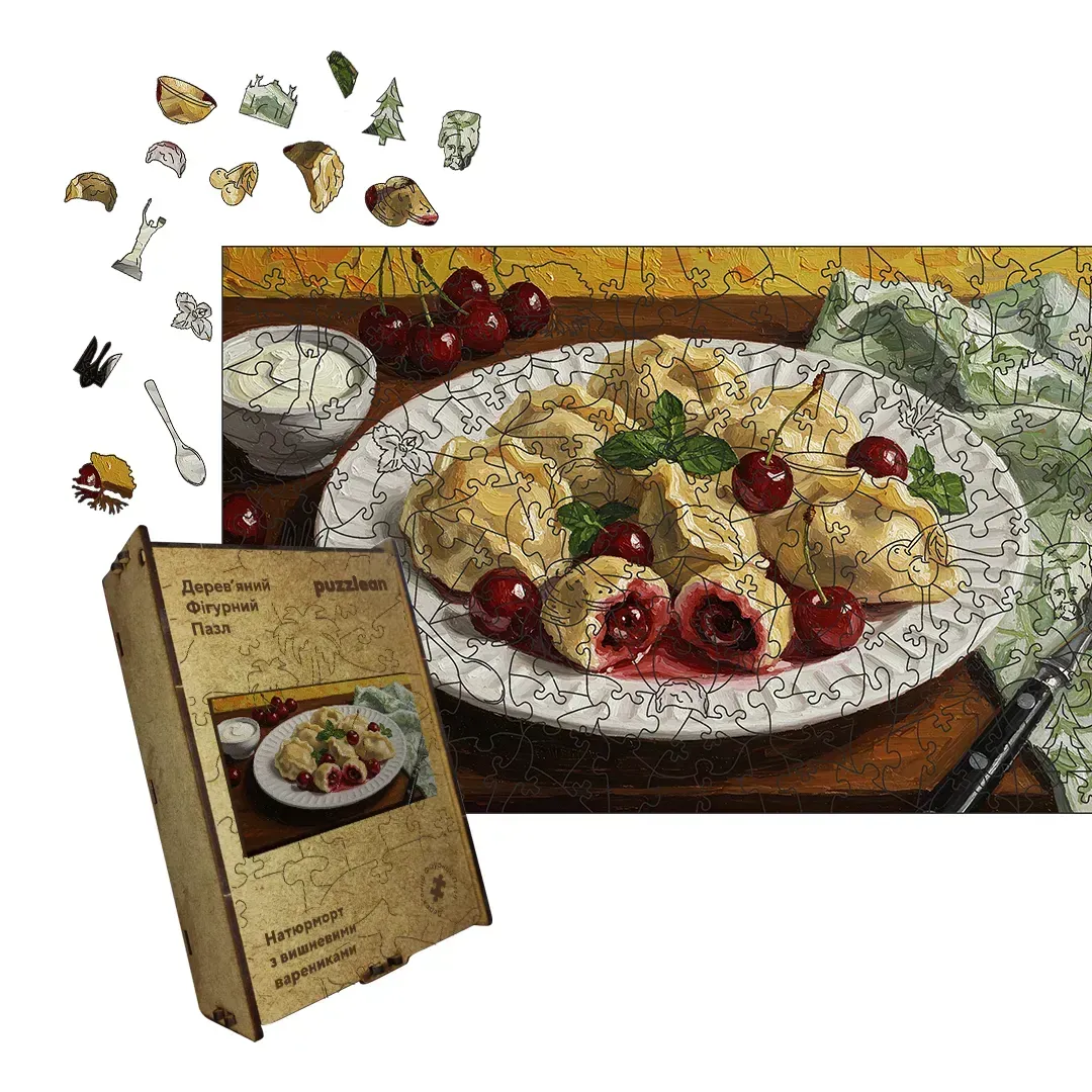 Пазл дерев'яний фігурний рум’яні вареники з вишнею А1 500+ ел. Пазл дерев'яний фігурний рум’яні вареники з вишнею А1 500+ ел.