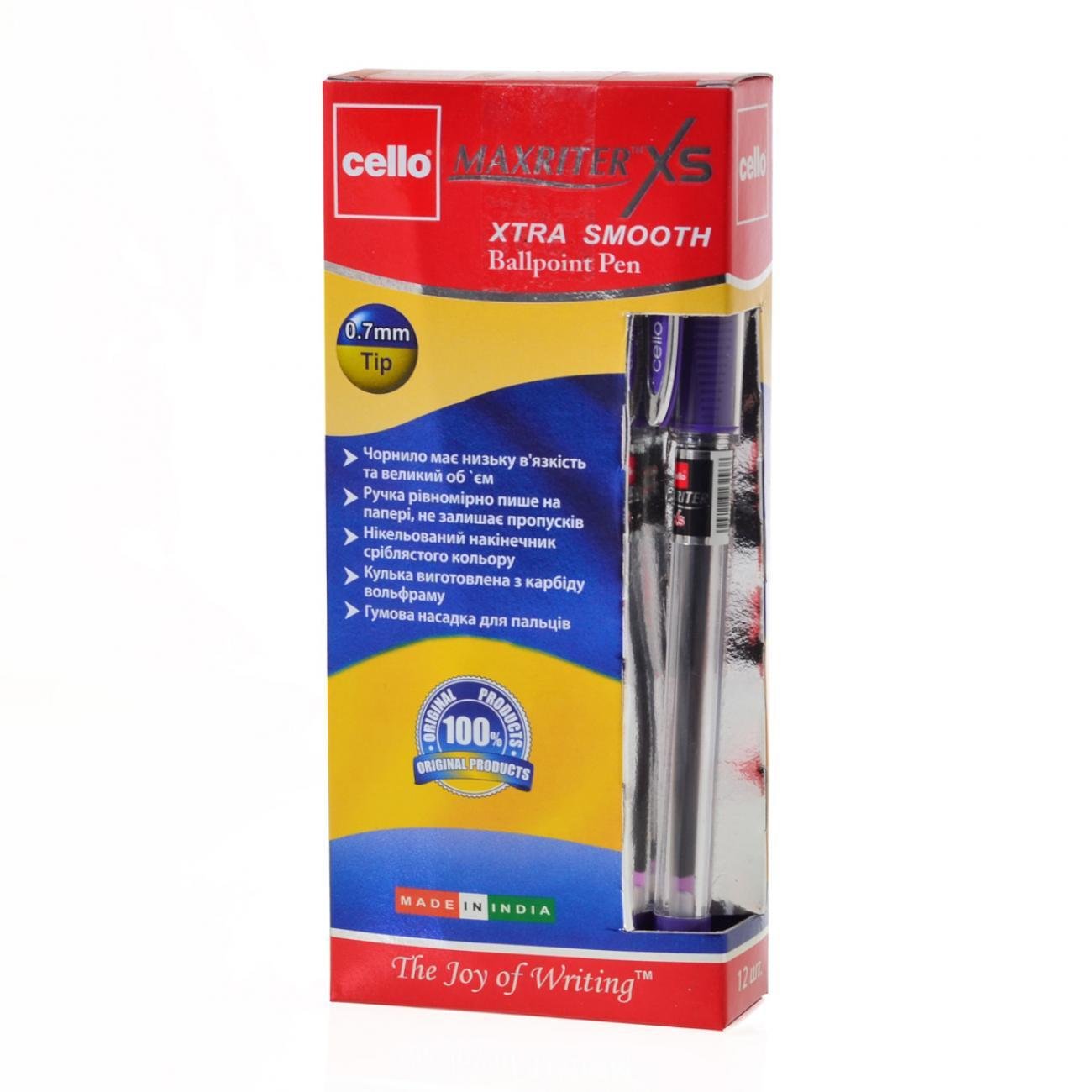 Ручка кулькова/масляна maxriter xs 0,7 мм 12 шт. в уп. Фіолетовий (MTT-130204)