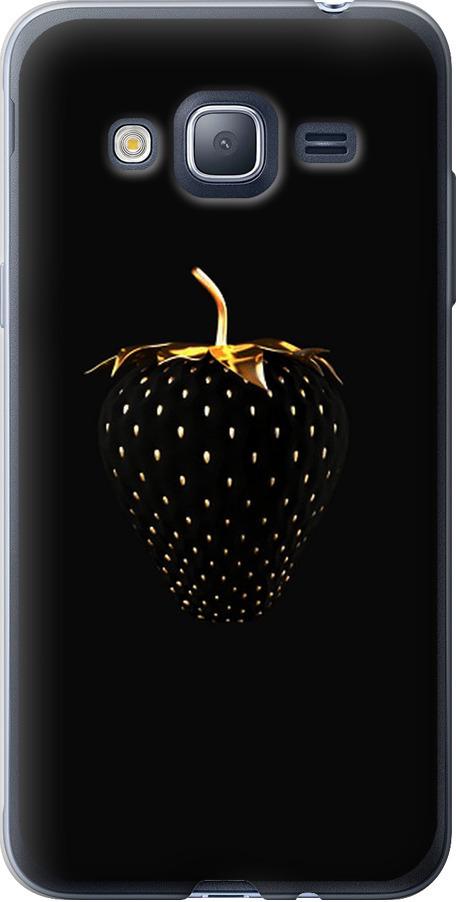 Чехол на Samsung Galaxy J3 Duos (2016) J320H Черная клубника (3585t-265-42517) Чехол на Samsung Galaxy J3 Duos (2016) J320H Черная клубника (3585t-265-42517)