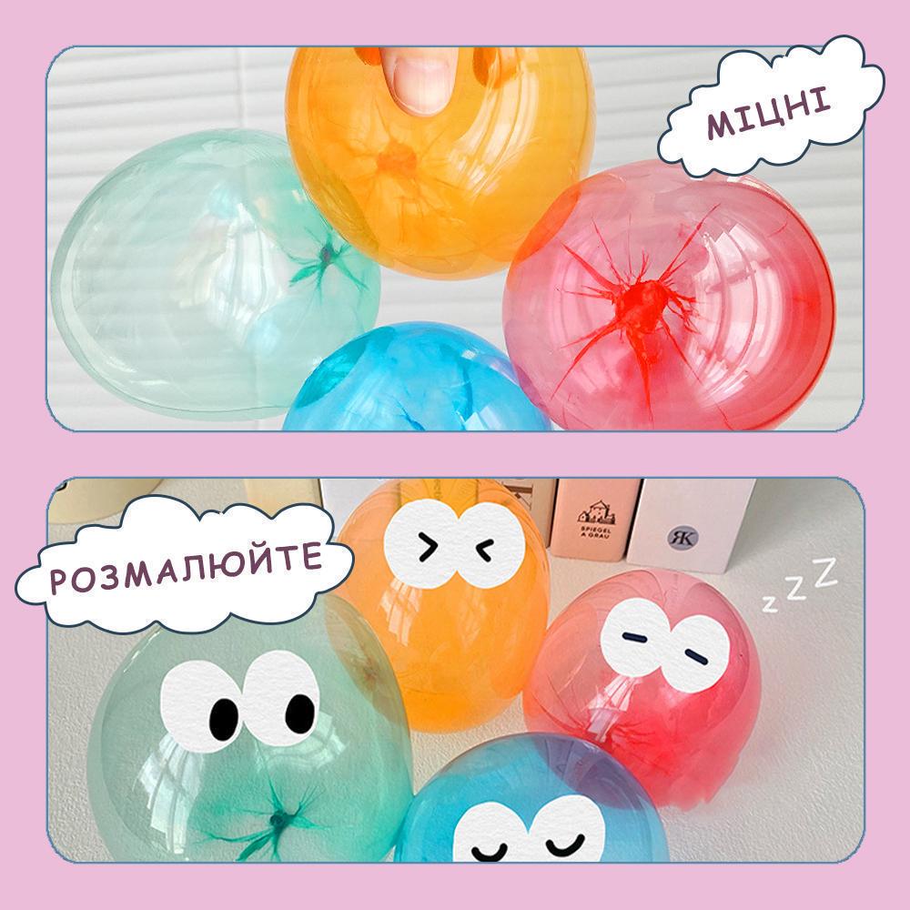 Мыльные пузыри, детские не лопающиеся шарики для детей (20699903) - фото 4