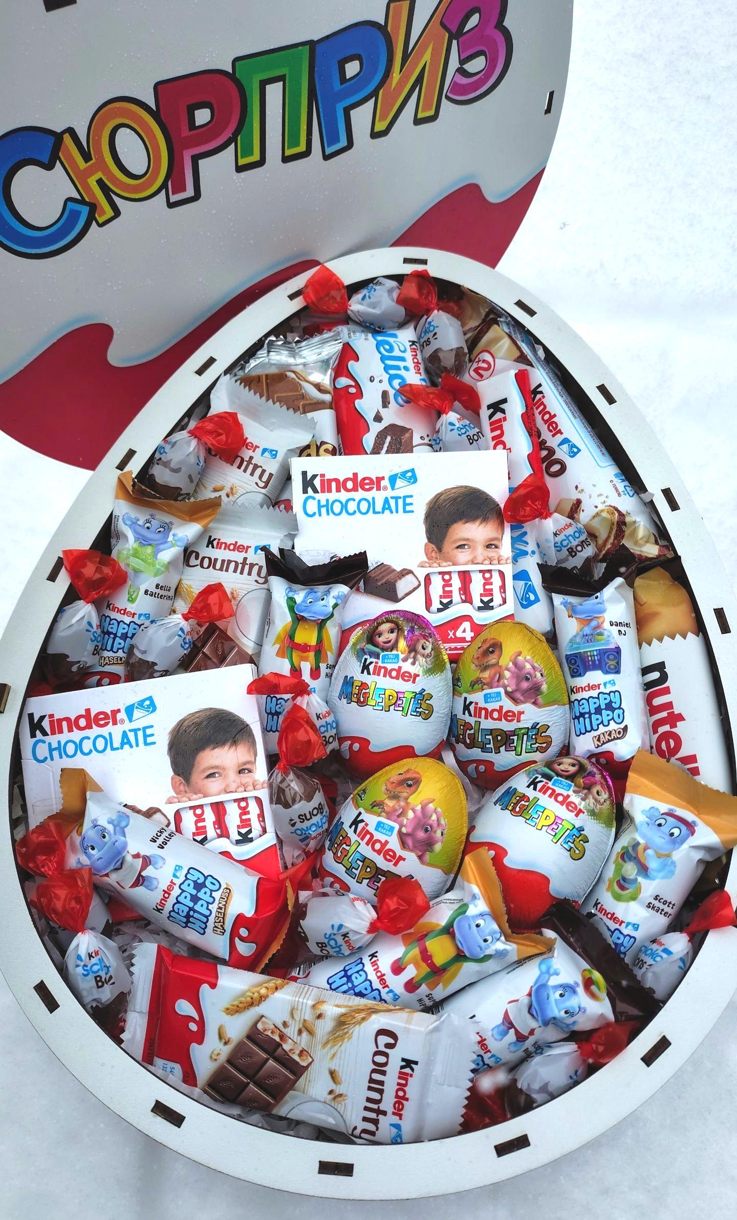 Бокс Кіндер сюрприз з солодощами Kinder (x018)