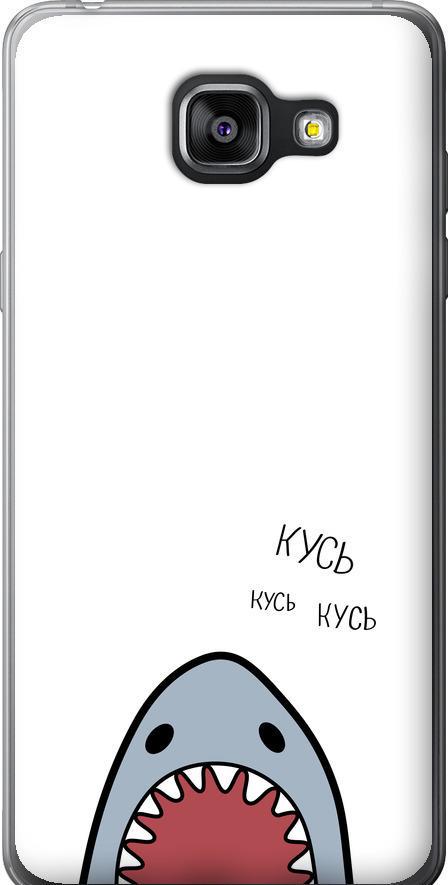 Чехол на Samsung Galaxy A5 (2016) A510F Акула (4870u-158-42517)