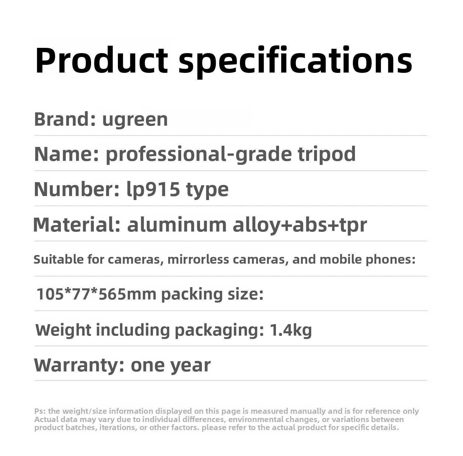 Штатив телескопический Ugreen 15 алюминиевый 165 см (55925) - фото 10 Штатив телескопический Ugreen 15 алюминиевый 165 см (55925) - фото 10