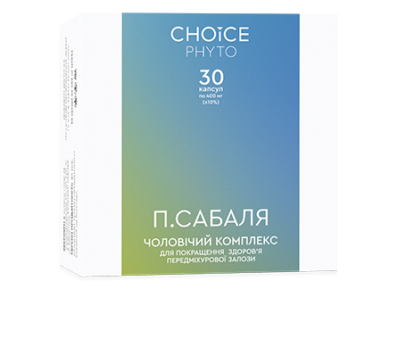 Комплекс чоловічий Choice П.Сабаля PHYTO 30 капс. (BAD031)