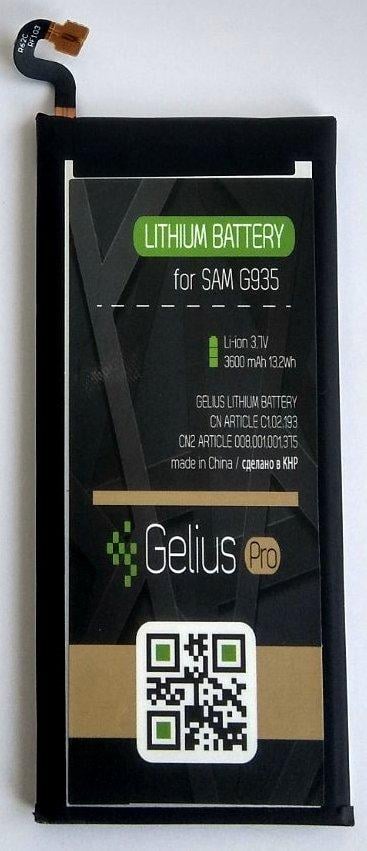 Аккумулятор Gelius Pro для Samsung G935/S7 Edge 3600 mAh (000046384)