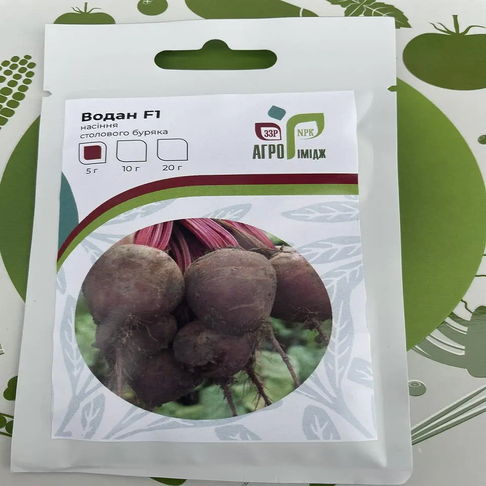 Насіння буряка Водан F1 Bejo Zaden Бейо Голландія 5 г (1746394365) - фото 2