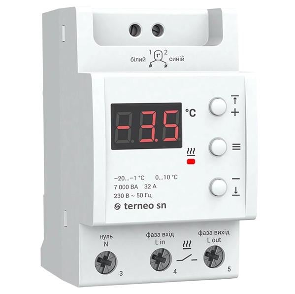 Терморегулятор Terneo RK для снеготаяния большой мощности (2978917656)