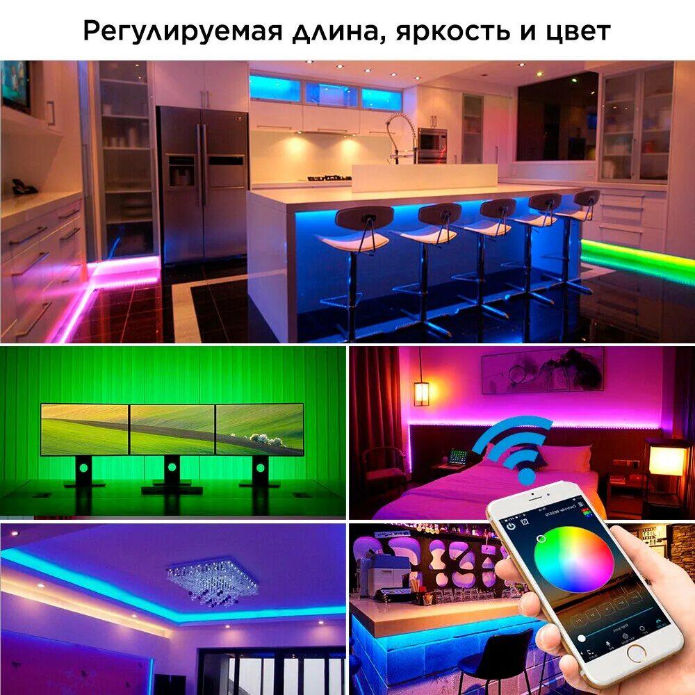 Светодиодная лента RGB 5 м 5В IP65 SMD от usb с управлением через Bluetooth - фото 4 Светодиодная лента RGB 5 м 5В IP65 SMD от usb с управлением через Bluetooth - фото 4
