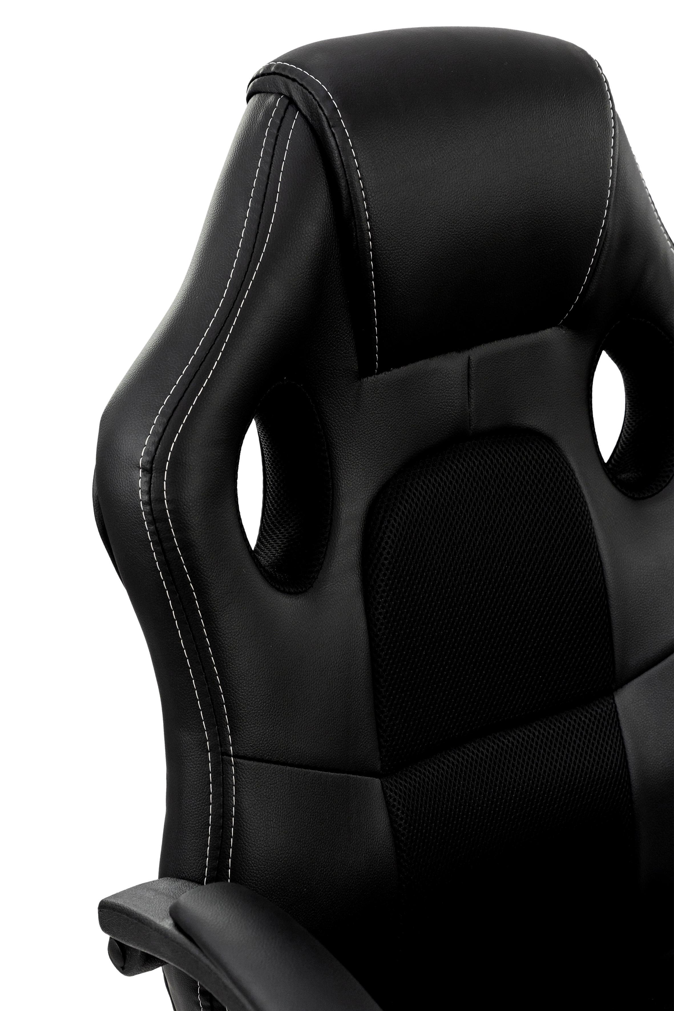 Офисное кресло Мікс Меблі Пульс 500x1210x480 мм Черный (GAА0055902) - фото 9 Офисное кресло Мікс Меблі Пульс 500x1210x480 мм Черный (GAА0055902) - фото 9