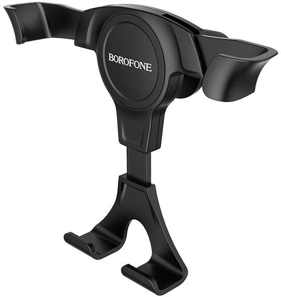 Тримач автомобільний Borofone BH9 гравітаційний (25564)
