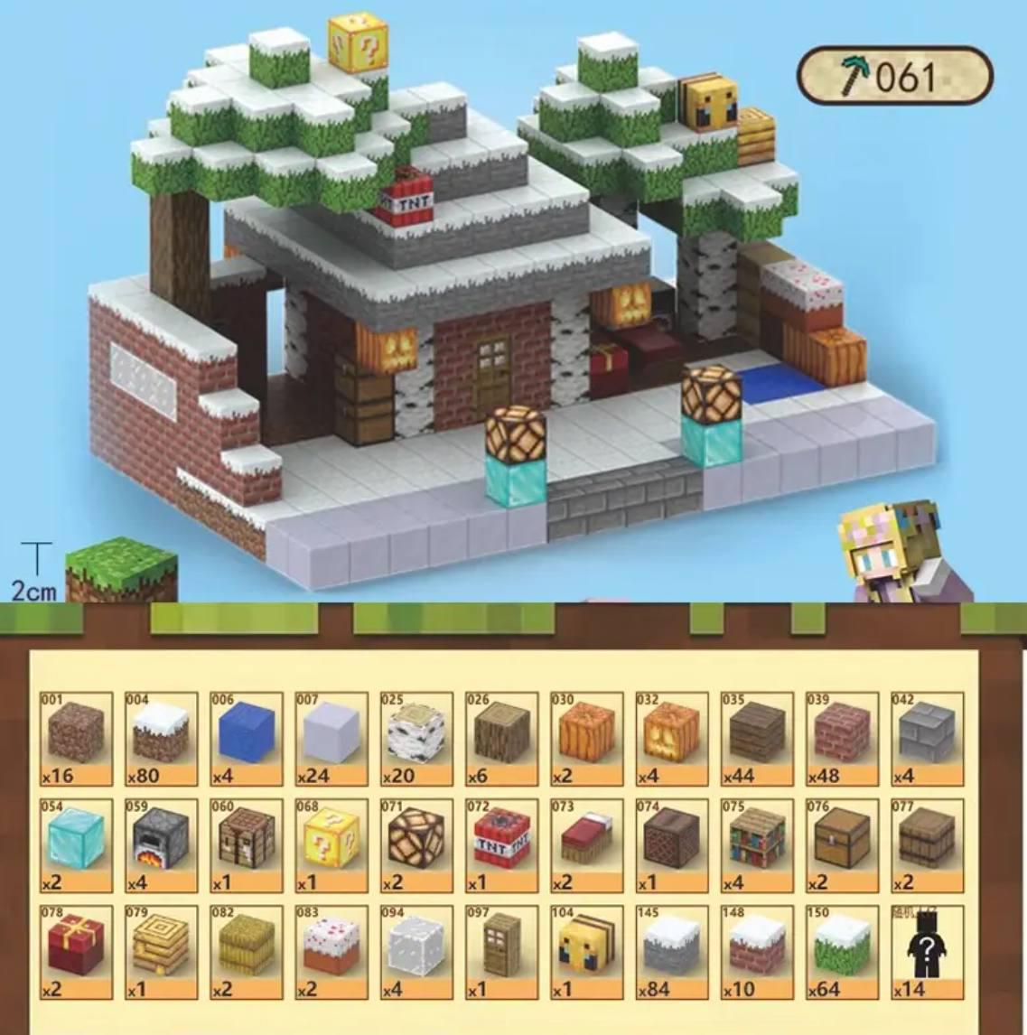 Конструктор для дітей Minecraft на магнітах 448 деталей X139 (llo84618494)