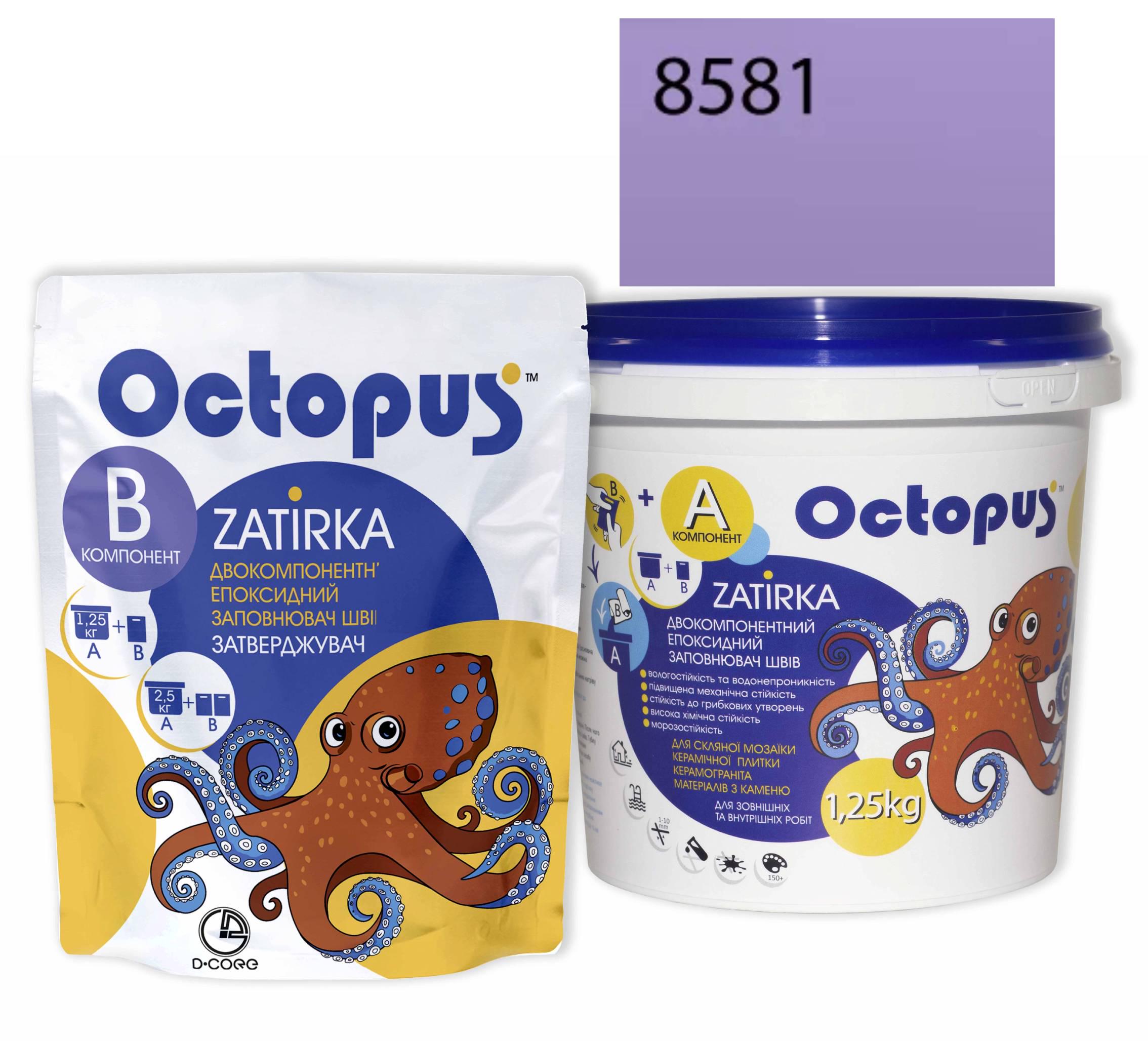 Затирка для плитки Octopus Zatirka 8581 эпоксидная 1,25 кг - фото 1