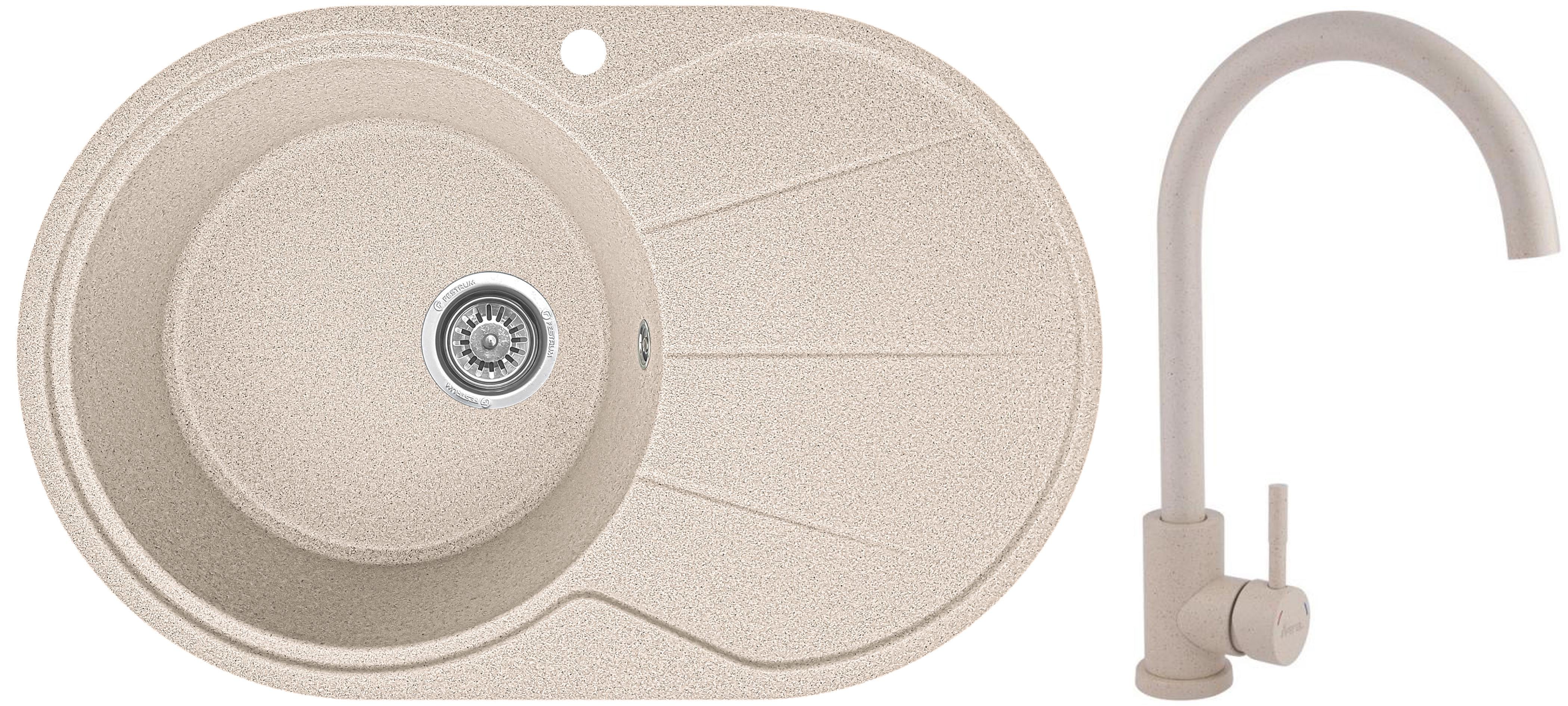 Мийка кухонна Valetti 18R зі змішувачем 775x495 мм Бежевий