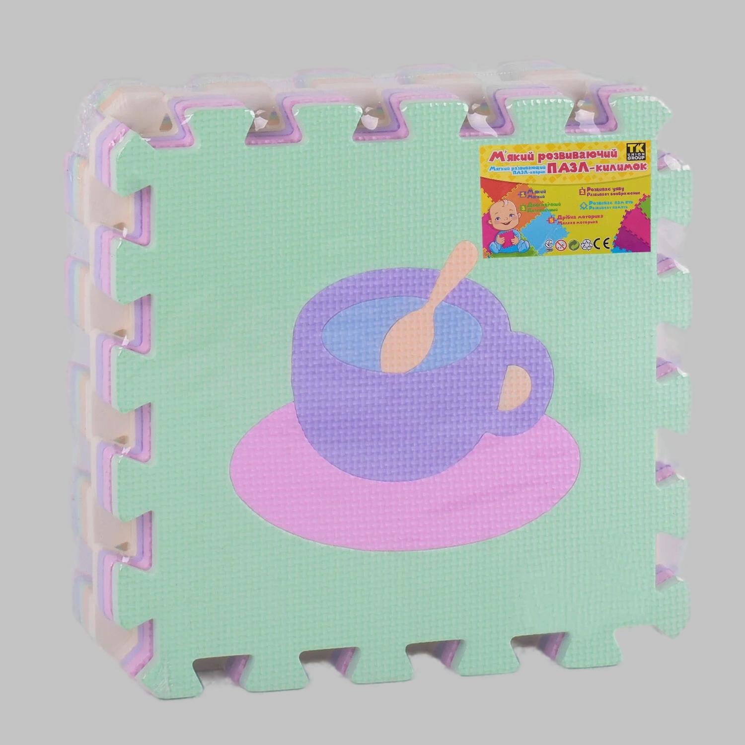 Коврик-пазл игровой массажный 9 деталей (98662)