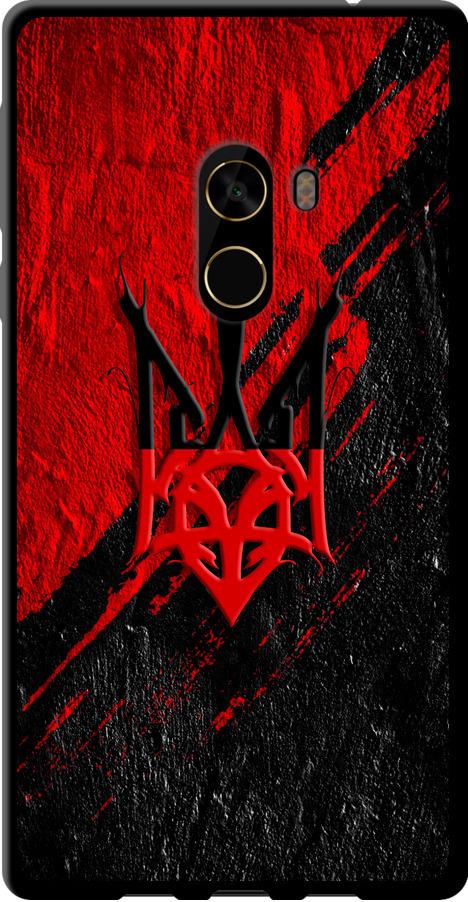 Чехол на Xiaomi Mi MiX 2 Герб v4 (5293b-1067-42517)