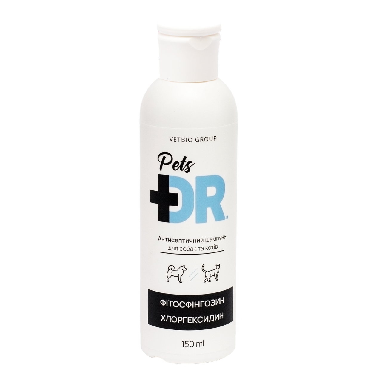 Шампунь антисептический Vetbio Dr Pets с фитосфингозином и хлоргексидином 150 мл (8004)