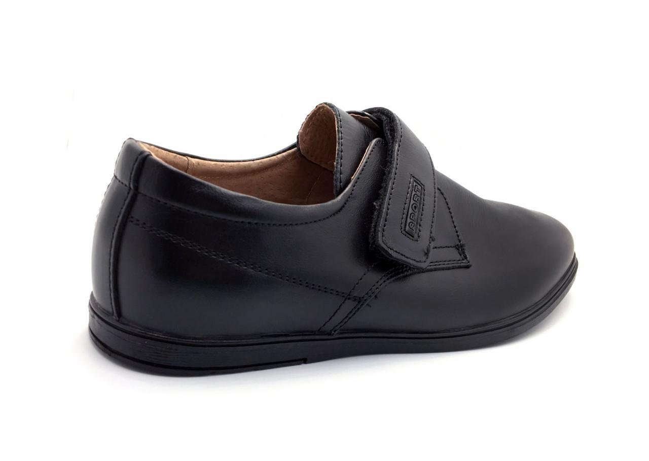 Туфли для мальчиков Kangfu C766C/36 р. 36 Черный - фото 4 Туфли для мальчиков Kangfu C766C/36 р. 36 Черный - фото 4