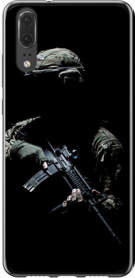 Чехол на Huawei P20 Защитник v3 (5226u-1396-42517)