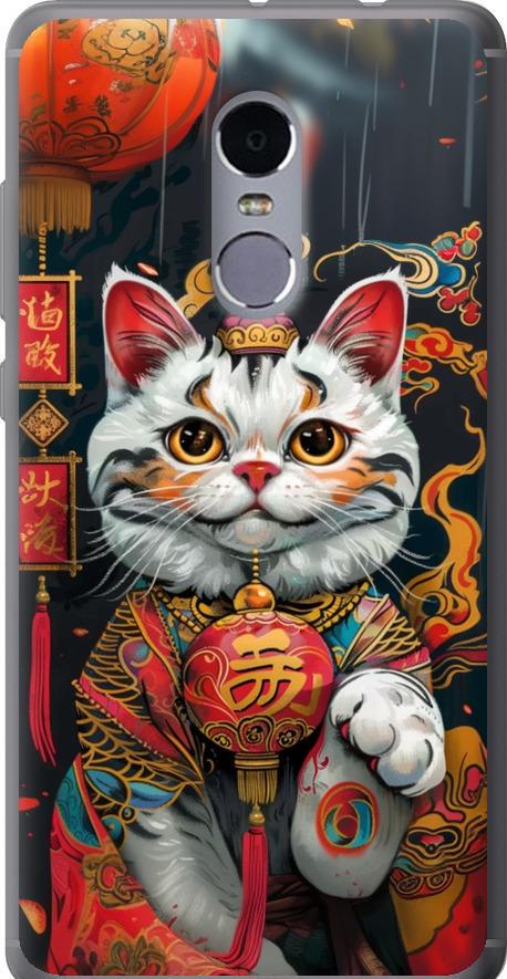 Чехол на Xiaomi Redmi Note 4 China Cat v2 (6135t-352-42517)