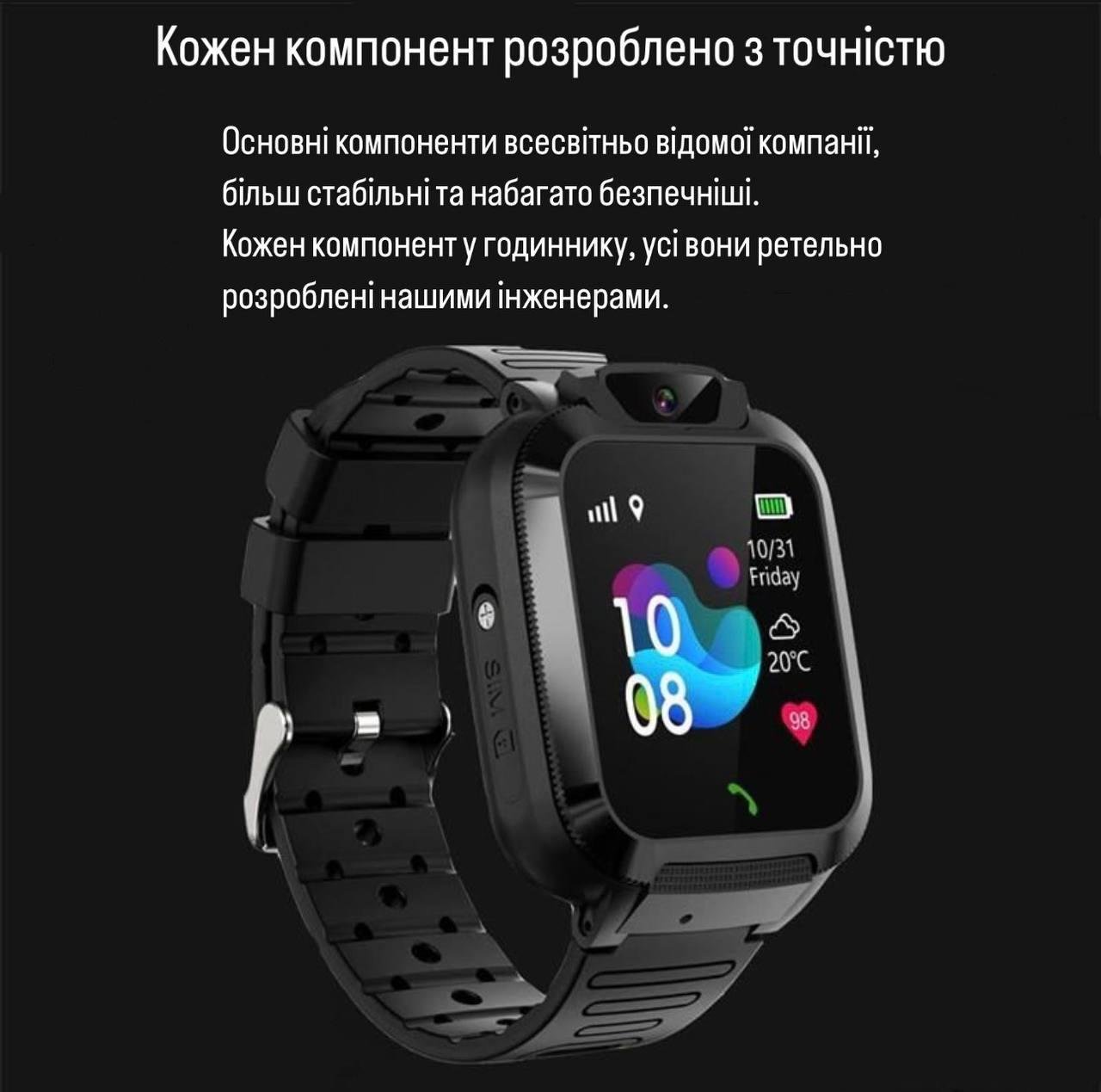 Смарт-часы детские Lemfo Q16S с SIM-картой Черный (26389514) - фото 6