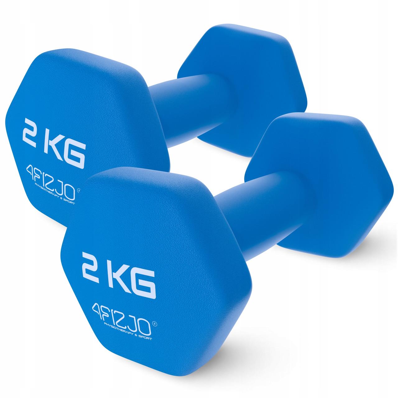 Гантели виниловые 4fizjo Classic 2x2 кг (P-5907739311979)
