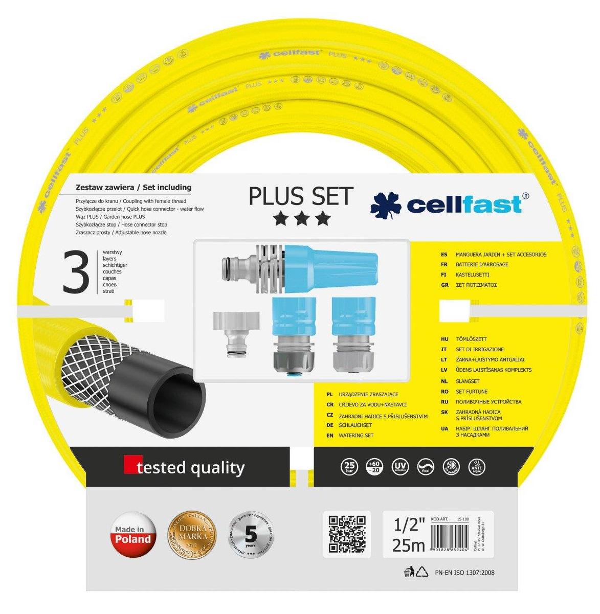 Набор для полива Cellfast PLUS в комплекте шланг 1/2" 25 м 3 слоя -10-50 °C (10-290)