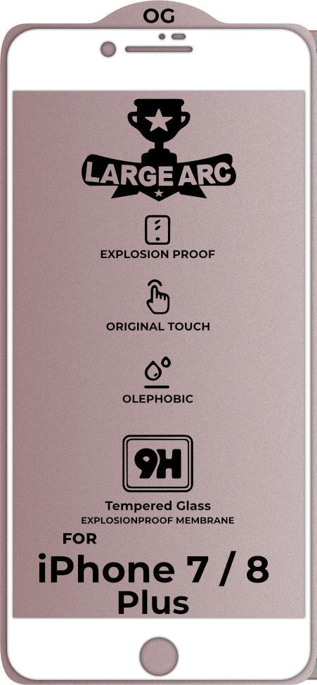 Защитное стекло Large Arc для iPhone 7 Plus/8 Plus Full Glue White (24723)