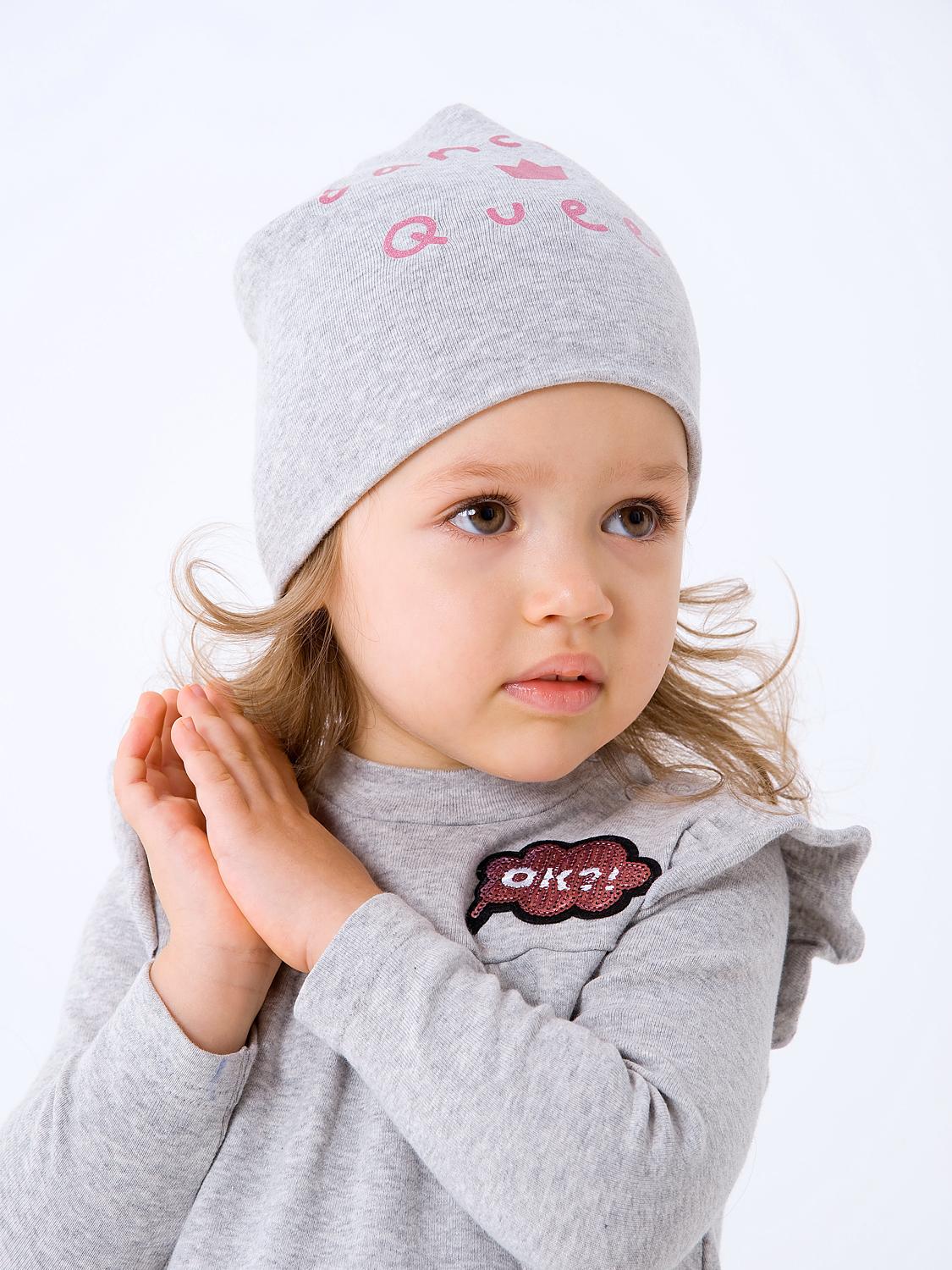 Демисезонная шапка Smil р. 55 меланж Серый