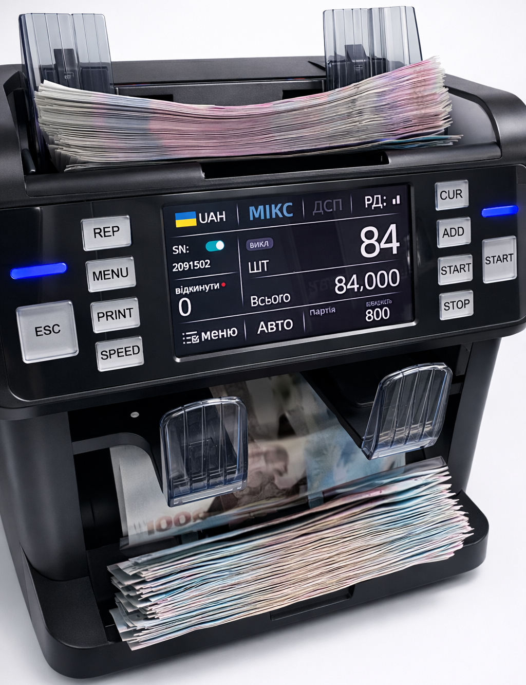 Счетчик банкнот с двумя карманами и функцией мультивалюты