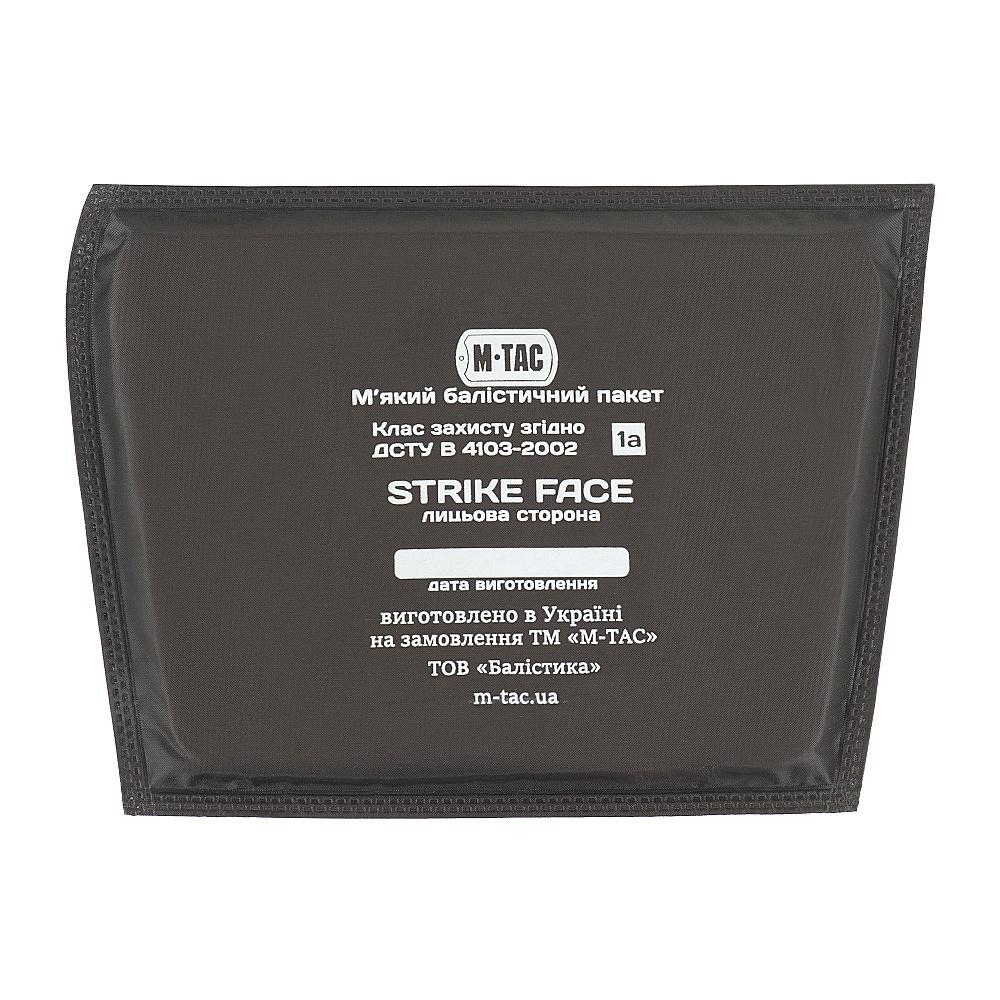 Баллистический пакет M-Tac 1А класс в сумку-напашник Large (4000001416) Баллистический пакет M-Tac 1А класс в сумку-напашник Large (4000001416)