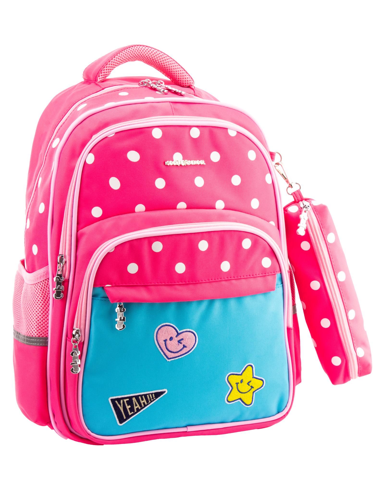 Рюкзак школьный Cool For School 40x30x19 см 16-25 л Розовый (CF86731-03)