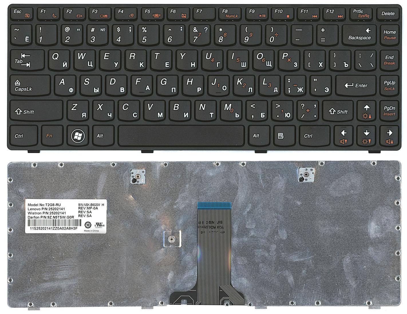Клавиатура для ноутбука Lenovo IdeaPad Z380 Black Frame Black Клавиатура для ноутбука Lenovo IdeaPad Z380 Black Frame Black