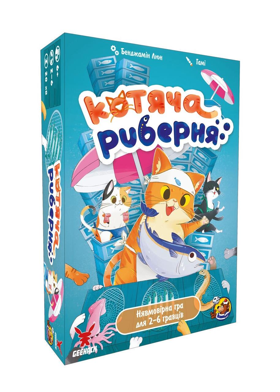 Настольная игра Кошачья рыбалка (GKCH158)