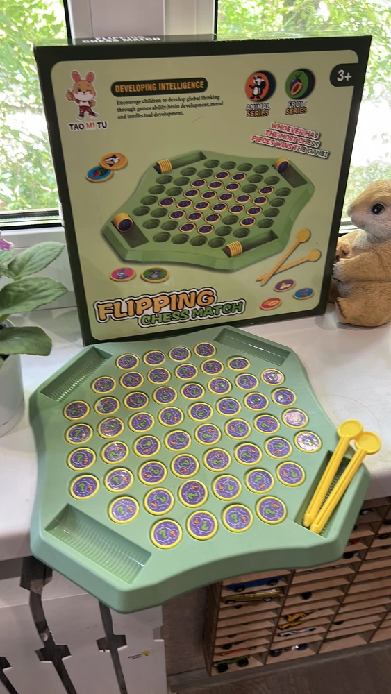 Настольная игра MEMO Флип-Шахи 52 фишки (161) - фото 4