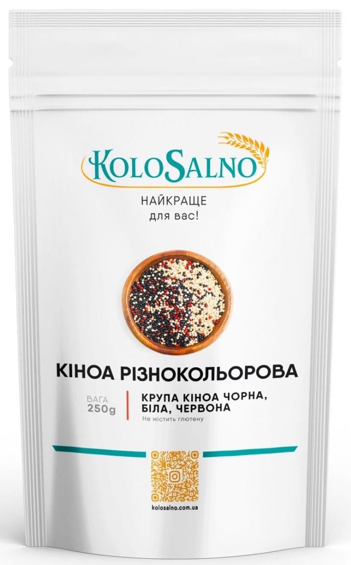 Киноа микс KoloSalno 250 г (0007)