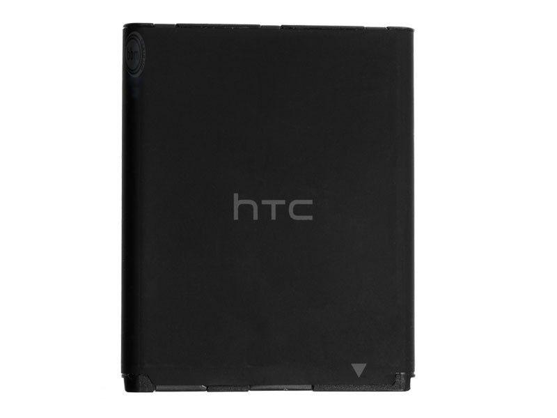 Батарея для HTC G13,HD3,HD7/WIldfire S/T9292/Marwel BD29100 1230 mAh HC