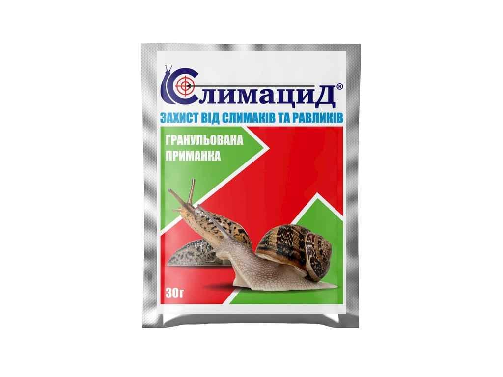 Гранули від слимаків та равликів КИССОН Слимацид 30 г (935876)