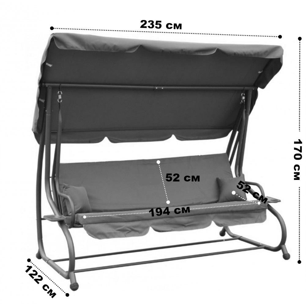 Качели садовые с матрасом и подстаканником 235х170х122 см Серый (80000013) - фото 12