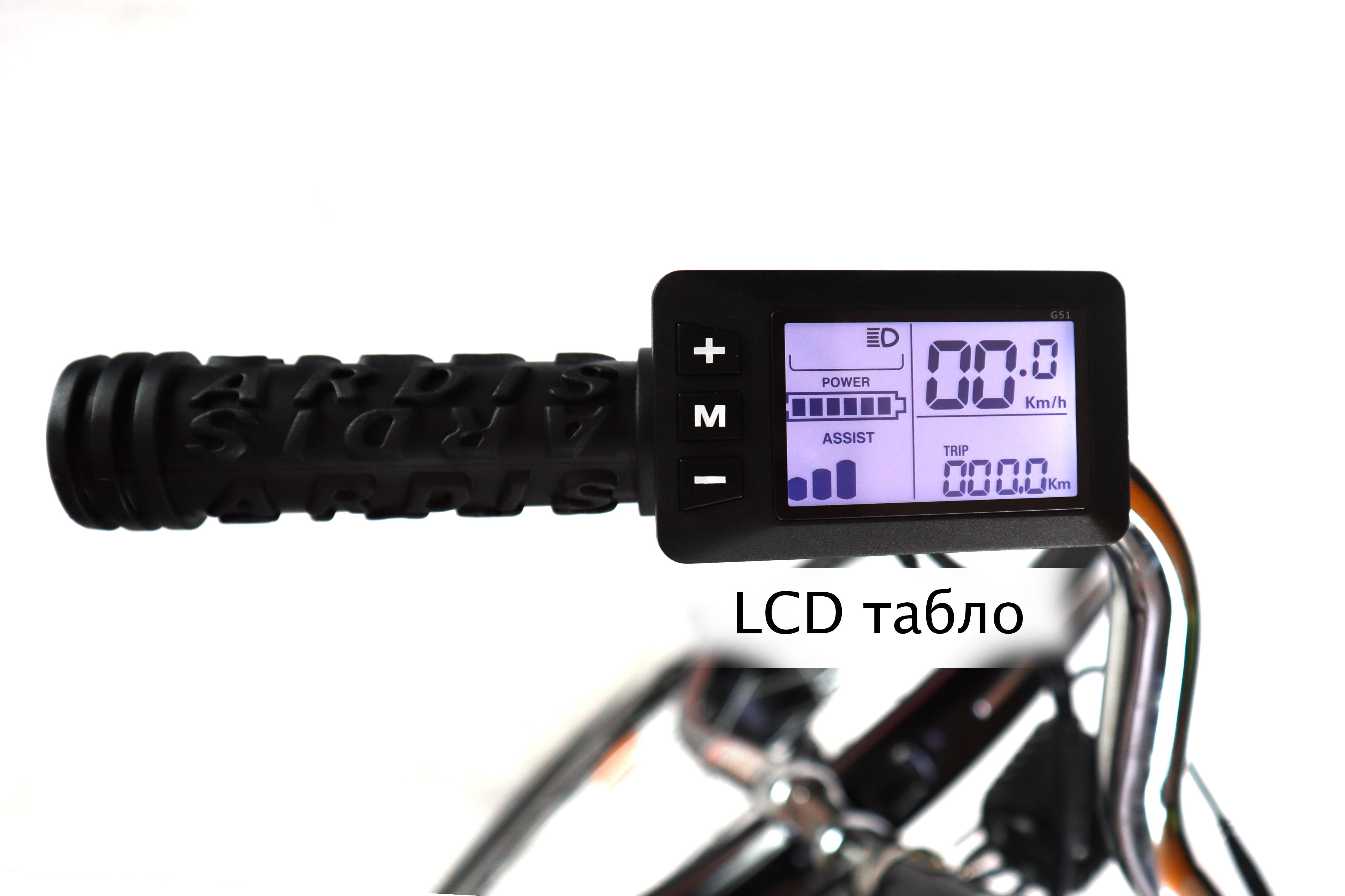 Електровелосипед A31 Дорожній MAN 28 колесо 36 В 350 Вт 13 Ач літій іонний акумулятор (1010882) - фото 3