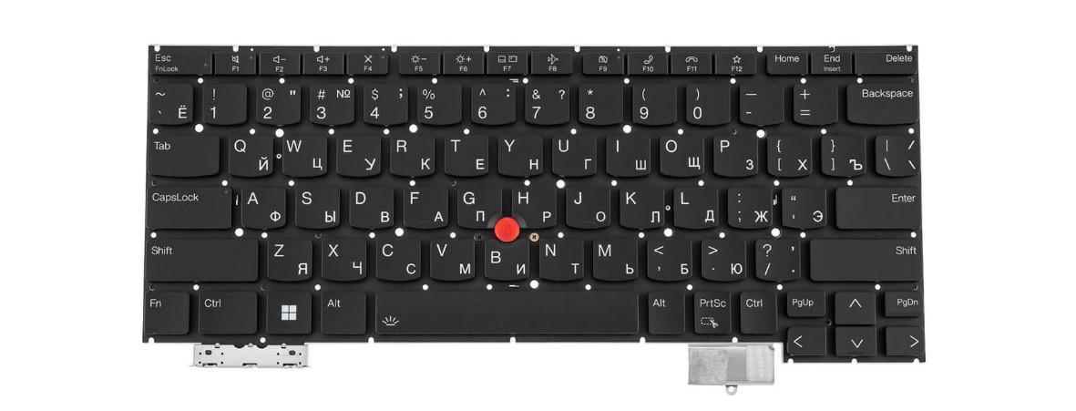 Клавиатура для ноутбука Lenovo ThinkPad X13s с подсветкой клавиш (5M11J12860)
