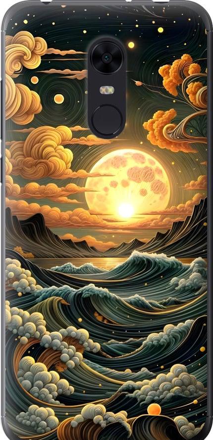 Чехол на Xiaomi Redmi 5 Plus Арт волны (6332t-1347-42517)